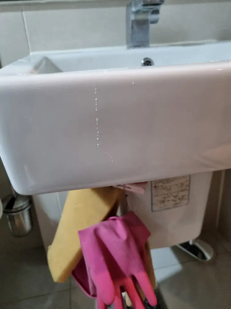 원홀수전 교체 2